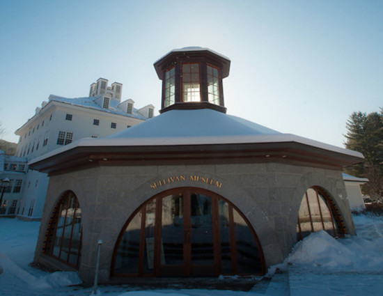 Sullivan Museum and History Center entrance